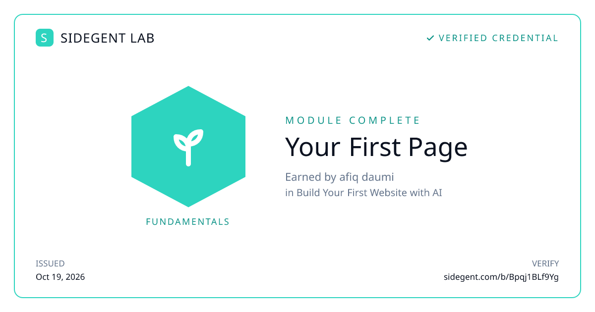 Your First Page badge